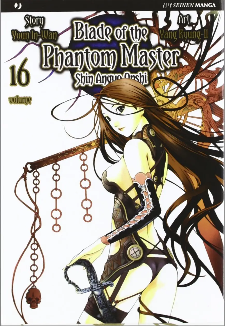 Volume cover